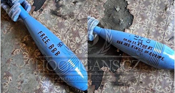 Οι οπαδοί της Ντιναμό Κιέβου φωνάζουν: «Ελευθερία στους BBB»
