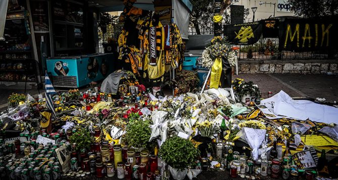 Κροατία: Ελεύθεροι δύο από τους συλληφθέντες χούλιγκαν για τη δολοφονία του Μιχάλη