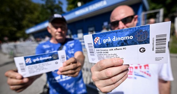 Ουρές από οπαδούς της Ντιναμό για τα εισιτήρια με ΑΕΚ (PICS)