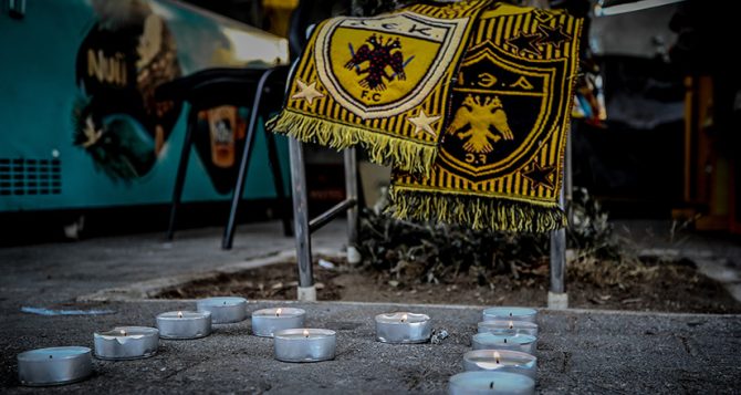 Επίσημο έγγραφο: Τρεις μέρες πριν γνώριζε η ΕΛ.ΑΣ για την κάθοδο των Κροατών χούλιγκαν-δολοφόνων