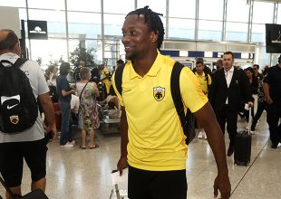 Πέταξε για Θεσσαλονίκη και μετά Σέρρες η ΑΕΚ