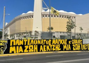 Νέα Φιλαδέλφεια: Προσκυνητάρι για τον Μιχάλη Κατσουρή – Το όνομα του στην πεζογέφυρα