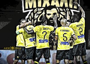 Η μεγαλύτερη νίκη στη σύγχρονη ιστορία της ΑΕΚ