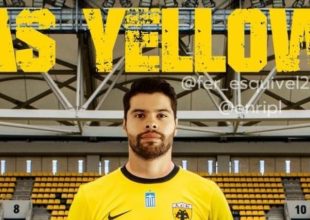 Επιμένουν οι Μεξικανοί: «Ο Αραούχο ανακοινώνεται τις επόμενες ώρες από την ΑΕΚ»