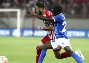 Ολυμπιακός: «Βλέπουν» ΑΕΚ Γιόβετιτς και Ποντένσε