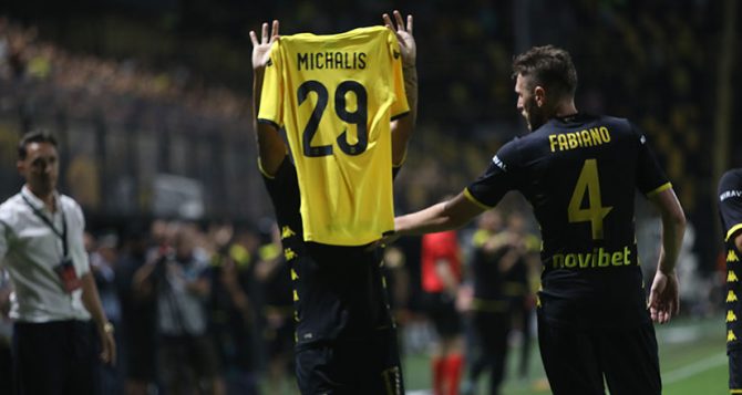 ΠΑΕ ΑΕΚ για την κίνηση του Άρη: «Για τον Μιχάλη» (ΦΩΤΟ) ΠΑΕ ΑΕΚ για την κίνηση του Άρη: «Για τον Μιχάλη» (ΦΩΤΟ)