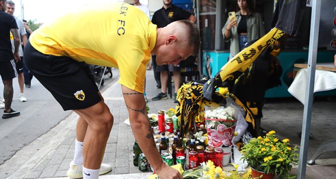 Παλαίμαχοι ΑΕΚ: «Κανένας φυσικός και ηθικός αυτουργός του εγκλήματος ατιμώρητος»