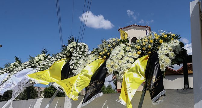 ΑΝΑΤΡΙΧΙΛΑ: «Πού σε πηγαίνουν παιδάκι μου», φώναζε η μάνα του Μιχάλη (VIDEO)