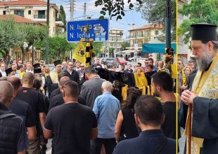 Τρισάγιο στη μνήμη του Μιχάλη από τον Μητροπολίτη Ν. Ιωνίας Γαβριήλ (PICS)