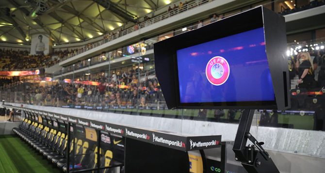 Συναγερμός σε ΕΥΠ και ΕΛ.ΑΣ. για τον τελικό Conference League στη Νέα Φιλαδέλφεια λόγω… ISIS Συναγερμός σε ΕΥΠ και ΕΛ.ΑΣ. για τον τελικό Conference League στη Νέα Φιλαδέλφεια λόγω… ISIS