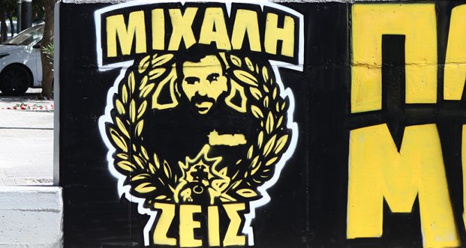Ευαγγελάτος: «O Μιχάλης υπερασπίστηκε το σπίτι του, τα ιερά και όσια της ΑΕΚ»