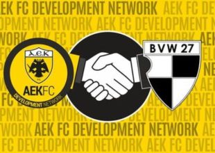 Στο Δίκτυο Ακαδημιών της ΑΕΚ ο γερμανικός σύλλογος BV Weckhoven