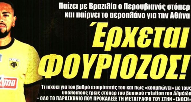 Τα βαρόμετρα και ο Iron Man Κάλενς