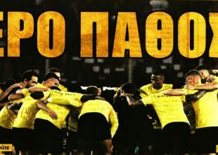 Με σχέδιο και… Πόνσε killer!