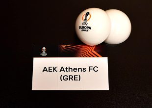 LIVE η κλήρωση του Europa League