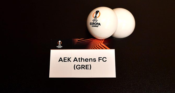 LIVE η κλήρωση του Europa League