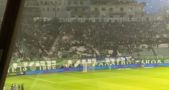 Σε απολογία οι έξι από τους επτά γηπεδούχους της 5ης αγωνιστικής