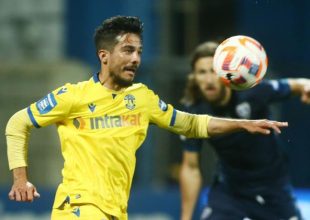 Βόλος: Κοντά σε Μπερτόγλιο