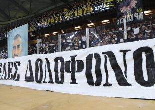 «Βαζέλες δολοφόνοι και Ναζί»: Η απάντηση της Original 21 στο πανό των οπαδών του ΠΑΟ! (pics)