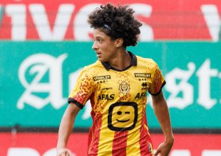 Στην ΑΕΚ ο 19χρονος μεσοεπιθετικός, Ιλία Λεφράνκ (VID)