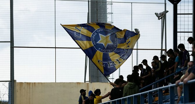 Ποδόσφαιρο Γυναικών: Οι οπαδοί του Αστέρα Τρίπολης φώναξαν «Μιχάλη ζεις για πάντα ΑΕΚτζής»