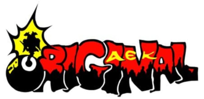 H Original 21 στην αυριανή προπόνηση της Βασίλισσας(pic) H Original 21 στην αυριανή προπόνηση της Βασίλισσας(pic)