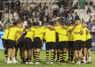 Μην παίζετε με τον πόνο της γιατί θα σας πονάει