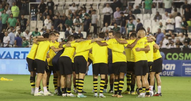 Μην παίζετε με τον πόνο της γιατί θα σας πονάει