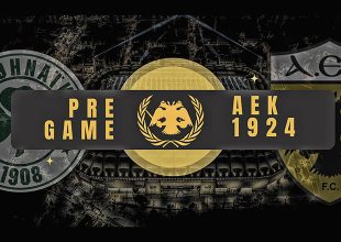 AEK1924 TV: PRE GAME ΑΕΚ – ΠΑΟ