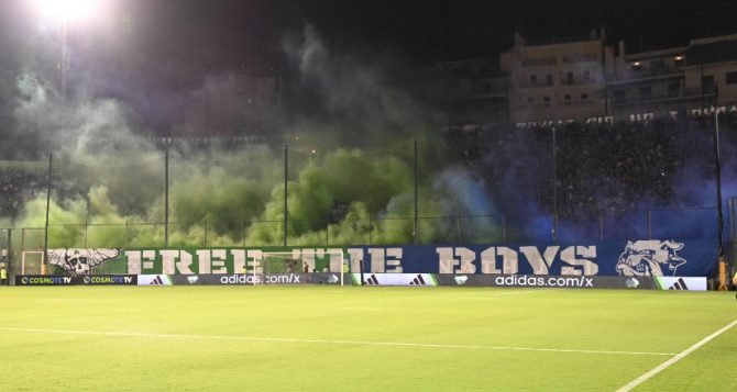Εμμετικό πανό Θ13: «FREE THE BOYS» – Κατέβηκε άμεσα (VID)