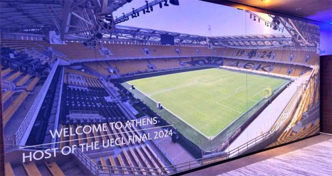 Η Αγιά Σοφιά – OPAP Arena σε πρώτο πλάνο στη Ρώμη και το Security Conference της UEFA (ΦΩΤΟ)