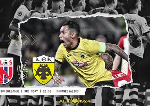 LIVE: Βόλος – ΑΕΚ