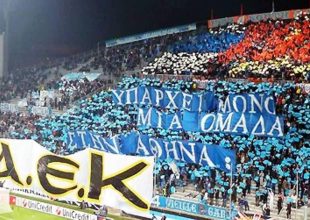ΑΕΚ για Μαρσέιγ: «Αντίπαλοι 90 λεπτά, φίλοι για πάντα» (ΦΩΤΟ)