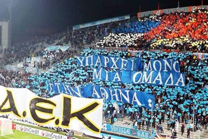 ΑΕΚ για Μαρσέιγ: «Αντίπαλοι 90 λεπτά, φίλοι για πάντα» (ΦΩΤΟ)