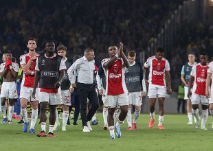 Η… εκπληκτική παρακάμερα του Άγιαξ – Το ταξίδι στην Αθήνα και η παρουσία στην Αγιά Σοφιά