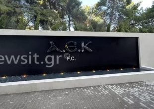 Η εντυπωσιακή αλλαγή έξω από τη θύρα VIP στην Αγιά Σοφιά (VID)