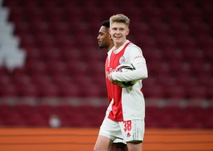 Τον Χλίνσον του Άγιαξ στέλνουν στην ΑΕΚ οι Ολλανδοί (vid)