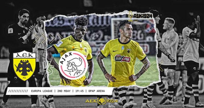 LIVE AUDIO STREAM: ΑΕΚ – Άγιαξ