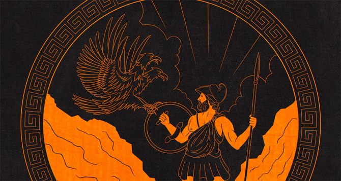 Άγιαξ: Η εξαιρετική δημοσίευση για το ματς με την ΑΕΚ με άρωμα… Αρχαίας Ελλάδας (VID)