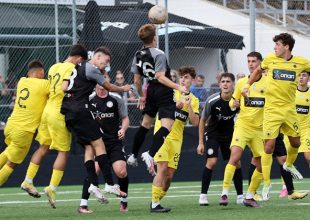 Το αγωνιστικό πρόγραμμα των Ακαδημιών της ΑΕΚ