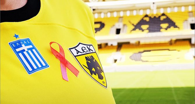 ΠΑΕ ΑΕΚ: «Μαζί μπορούμε να κάνουμε τη διαφορά» (ΦΩΤΟ) ΠΑΕ ΑΕΚ: «Μαζί μπορούμε να κάνουμε τη διαφορά» (ΦΩΤΟ)