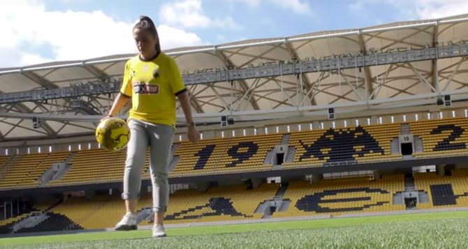 Ντζάνη στο AEK1924: «Τώρα είμαι στην ΑΕΚ και το μόνο που βλέπω είναι κίτρινο και μαύρο»