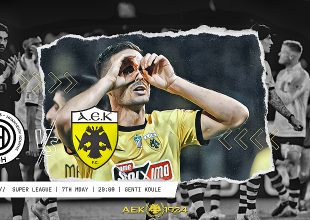LIVE: ΟΦΗ – ΑΕΚ