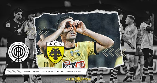 LIVE: ΟΦΗ – ΑΕΚ