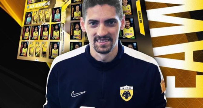 ΑΕΚ και Panini Greece σε ένα SUPER διαγωνισμό (ΦΩΤΟ) ΑΕΚ και Panini Greece σε ένα SUPER διαγωνισμό (ΦΩΤΟ)