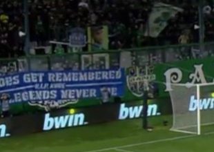 Πανό στη Λεωφόρο για τον αρχηγό των BBB που πέθανε