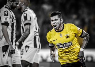 Διαστημική ΑΕΚΑΡΑ υπέταξε τον ΠΑΟΚ