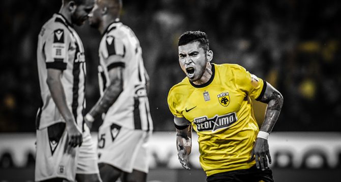 Διαστημική ΑΕΚΑΡΑ υπέταξε τον ΠΑΟΚ