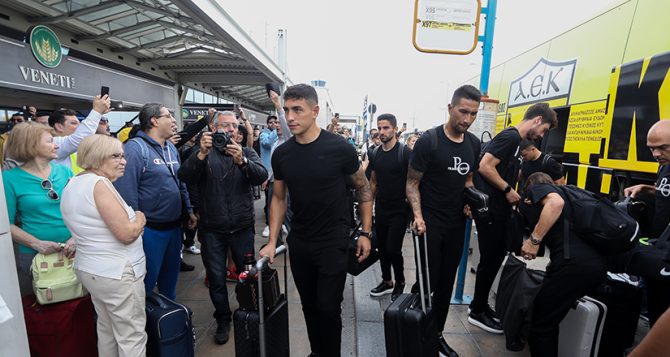 AEK: Το ταξίδι της ΑΕΚ στην Μασσαλία (VIDEO)