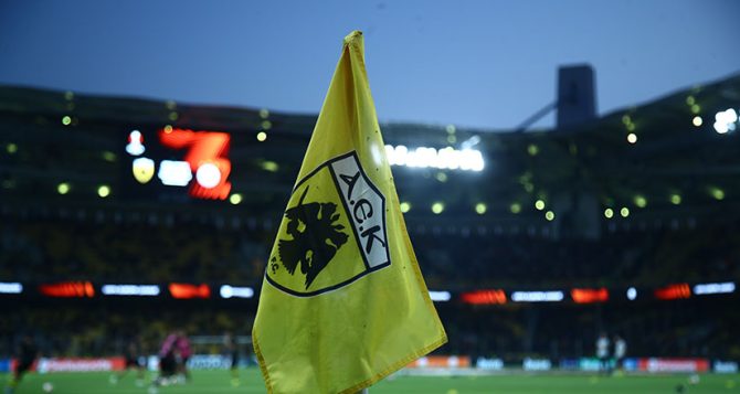 Ρίχνει τους τόνους η ΑΕΚ για μεταγραφή